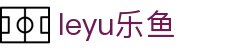 leyu乐鱼体育中国官网 - 综合体育数据平台