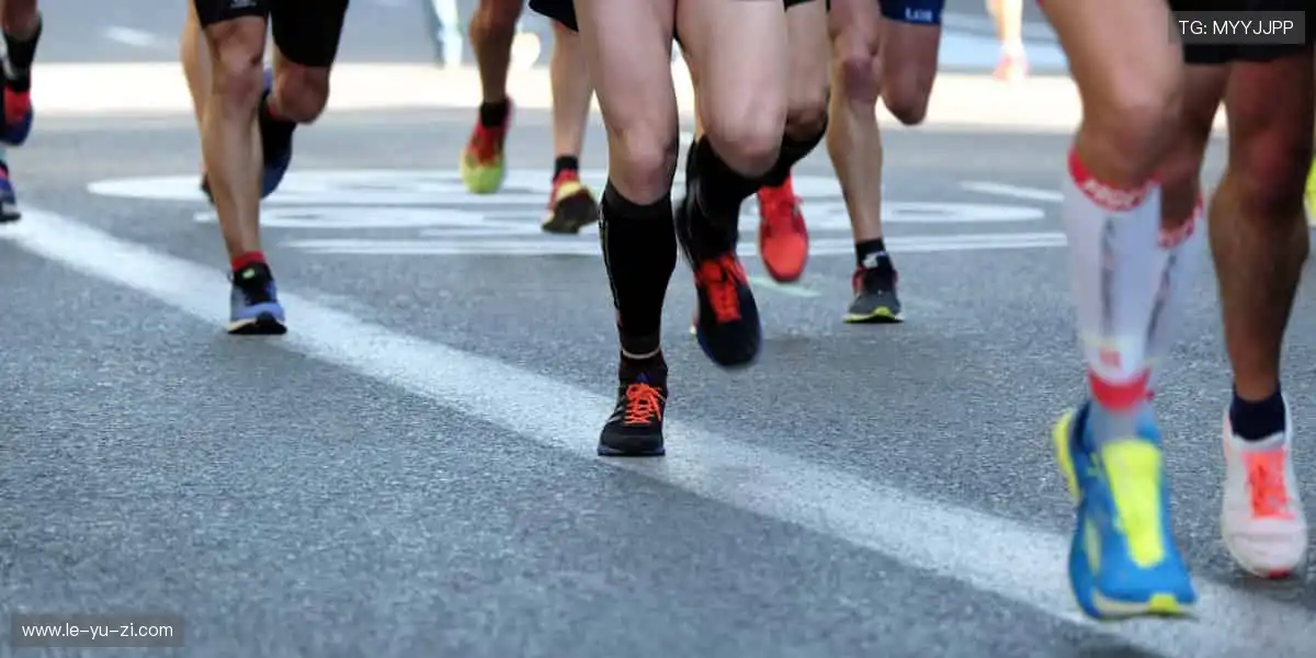 🏅突破极限，下一个传奇就是你！🚀